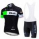 Cycling Jersey Set 2022 STRAVA New Men Summer Cycling Clothes Bicycle Clothing MTB Bike Cycling Clothing Outdoor Cycling Suit