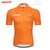Only Cycling Jersey